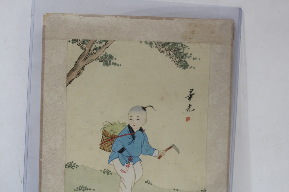 A Signed Chinese Pastel or Watercolor - 4