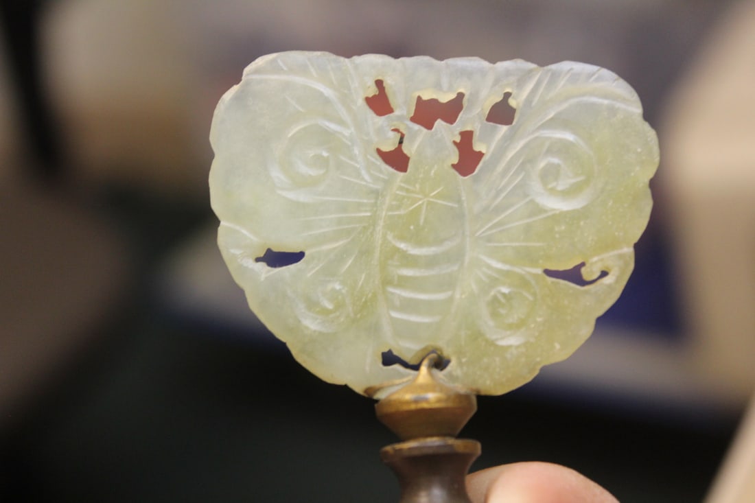 Vintage Jade Finial - 2