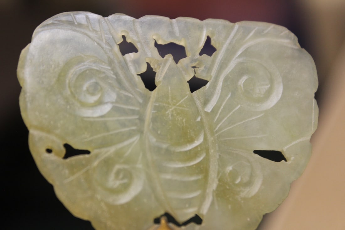 Vintage Jade Finial - 4