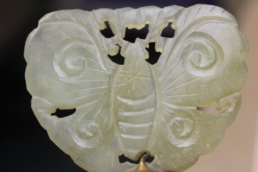 Vintage Jade Finial - 5