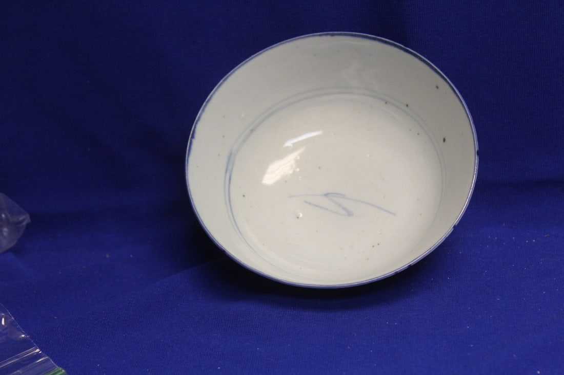 A Vintage Chinese Blue and White Porcelain Bowl - 6