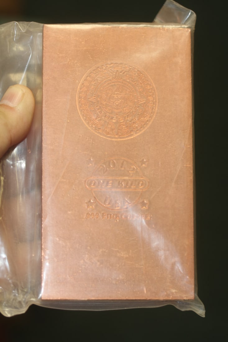 One Kilogram Copper Bar: as shown