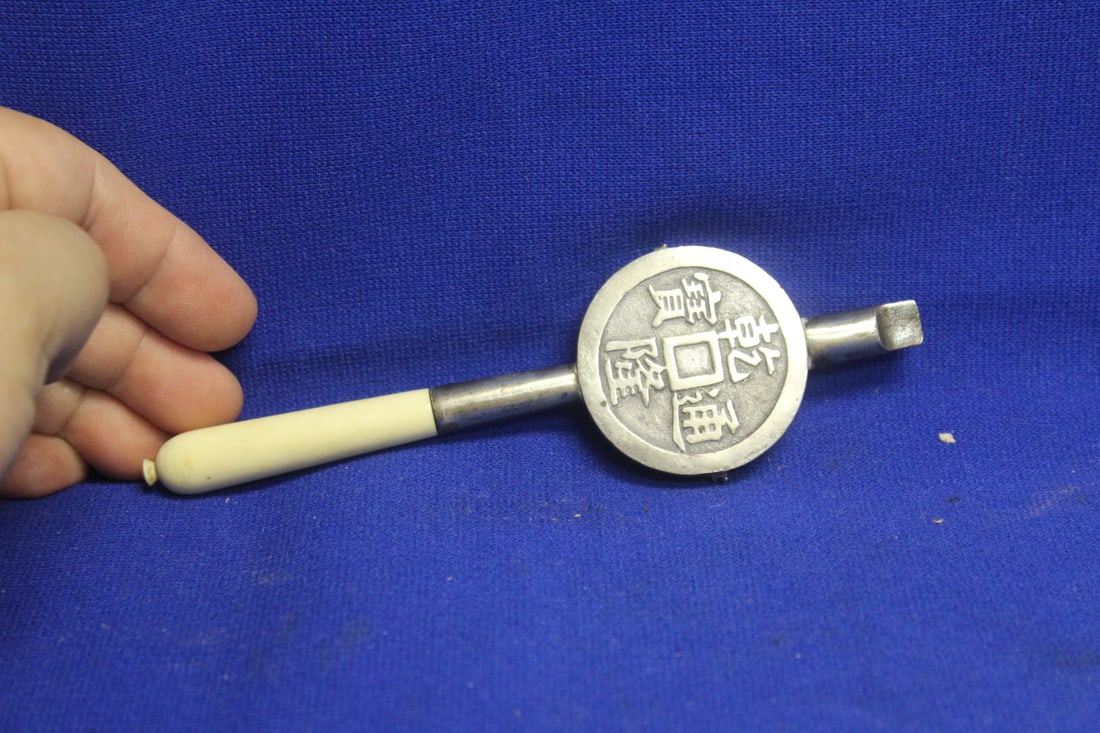 Chinese Silver Whistle? - 2