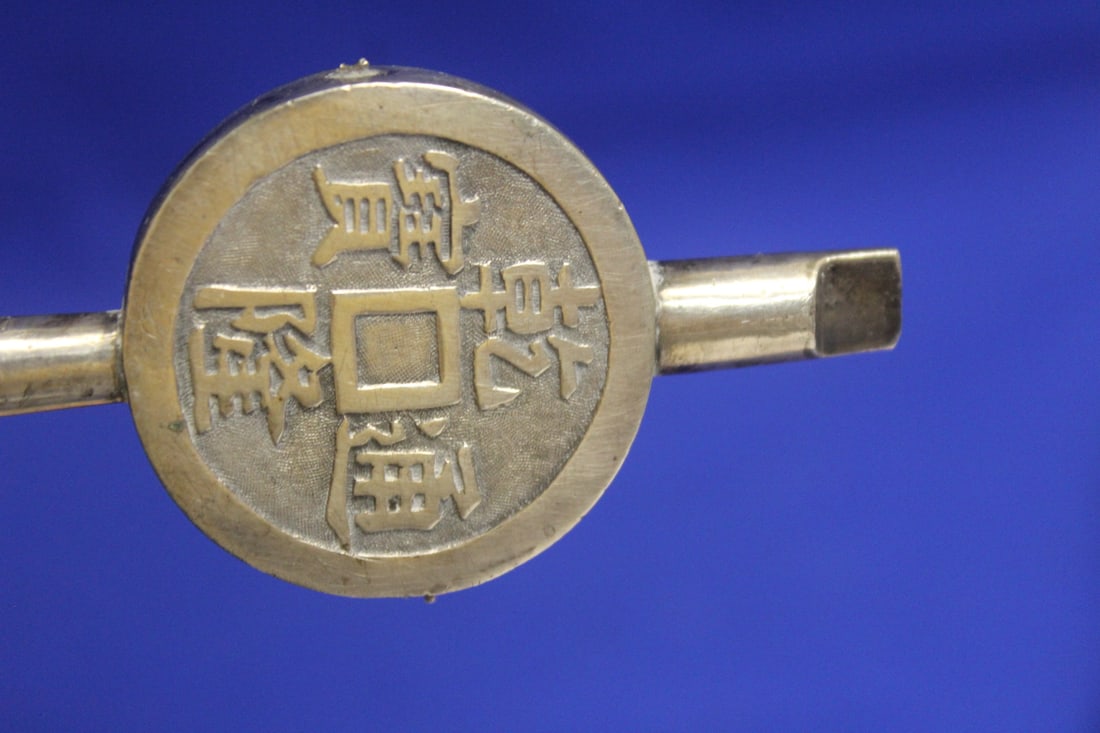 Chinese Silver Whistle? - 3