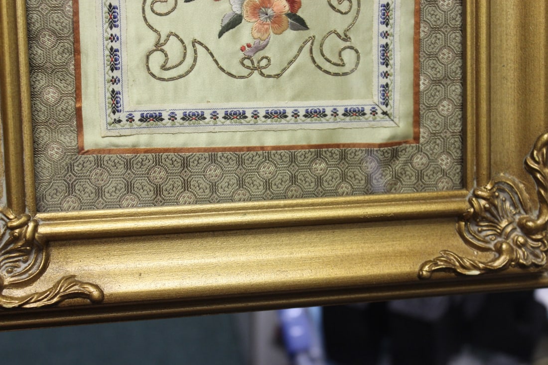 A Vintage Chinese Silk - 5