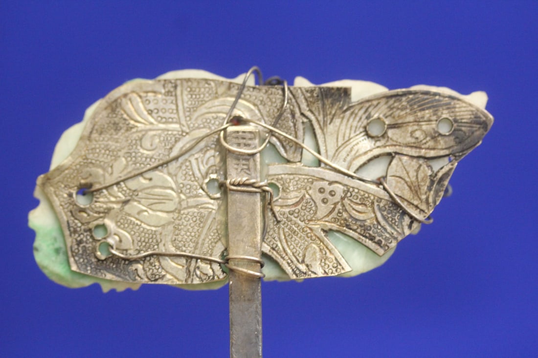 Chinese Hair Pin - 2