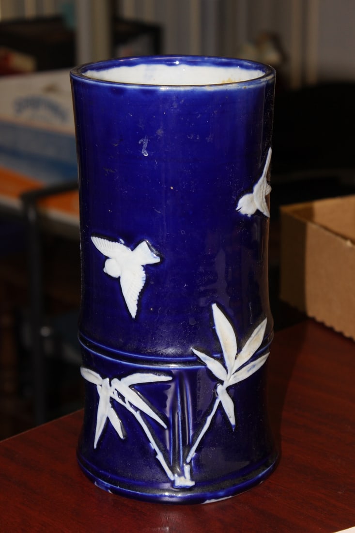A Chinese/Japanese/Asian Porcelain Cylinder Vase: 9 3/4" tall - signed on the bottom