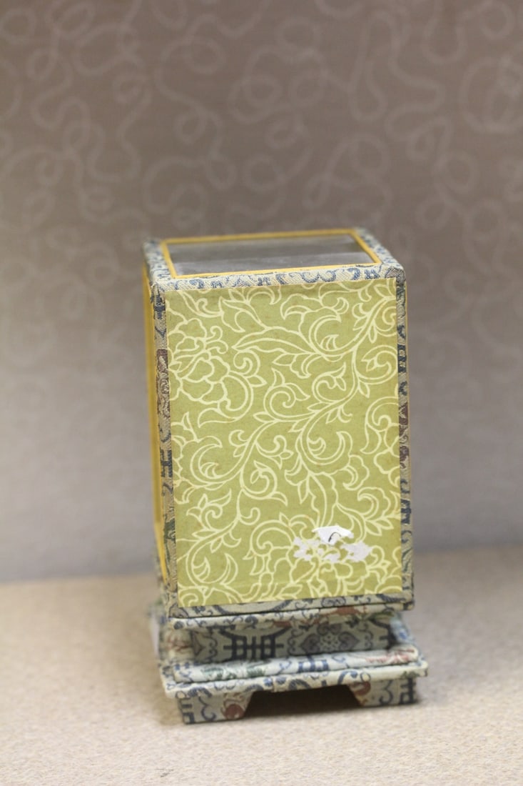Oriental Egg Inside a Shadow Box - 5