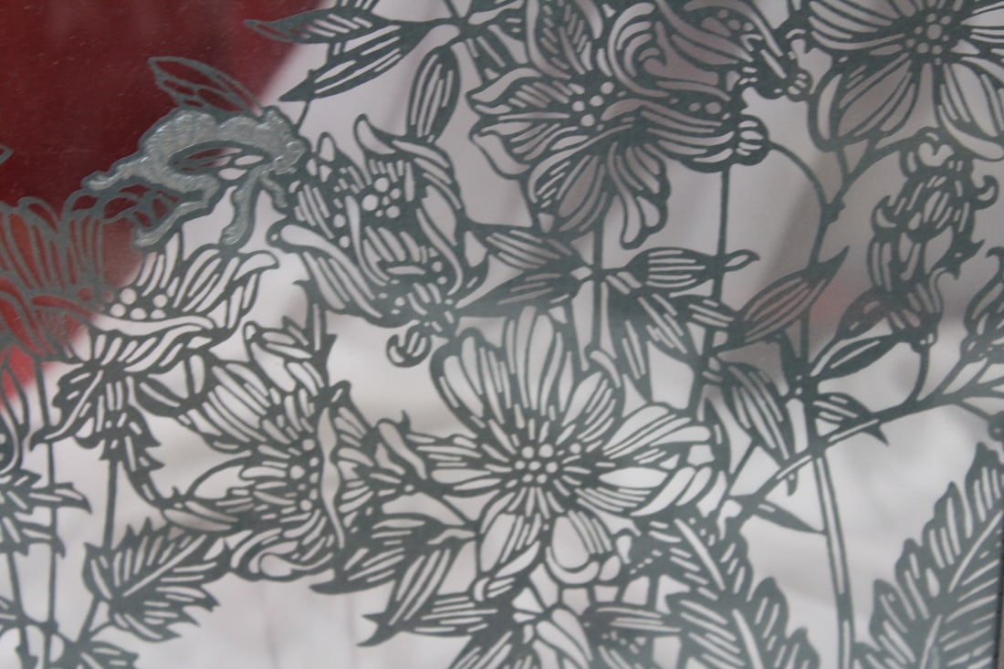 A Glass Chinese Tablescreen - 5