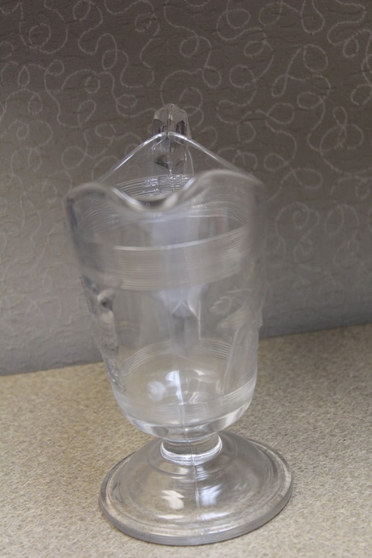 Cardinal Motied Creamer - 2