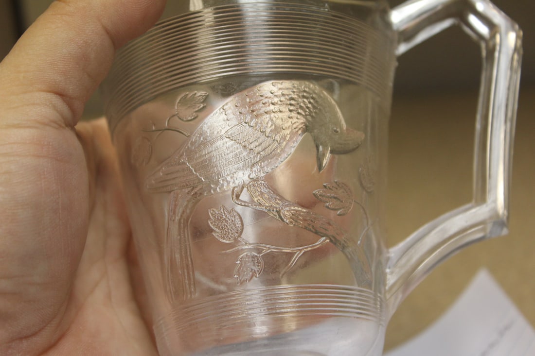 Cardinal Motied Creamer - 4
