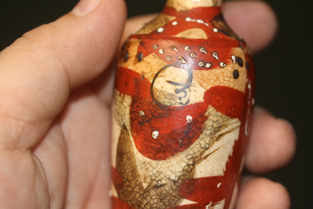 Antique Japanese Small Satsuma Vase - 6