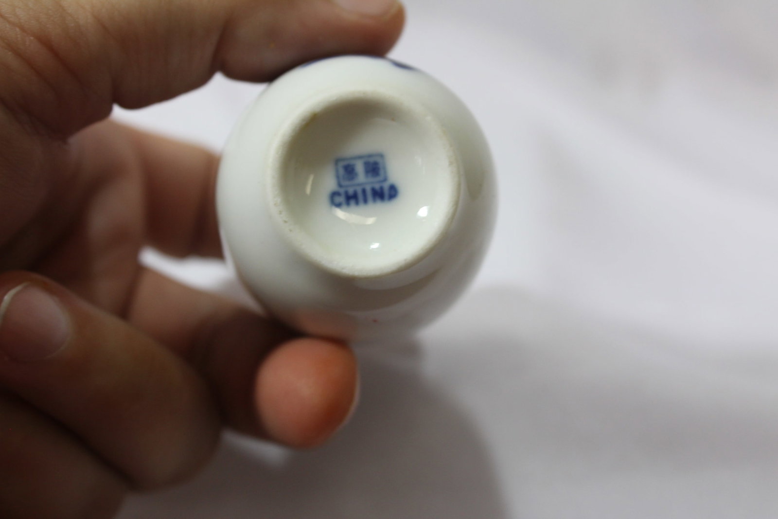 A Blue And White Chinese Small Vase - 4