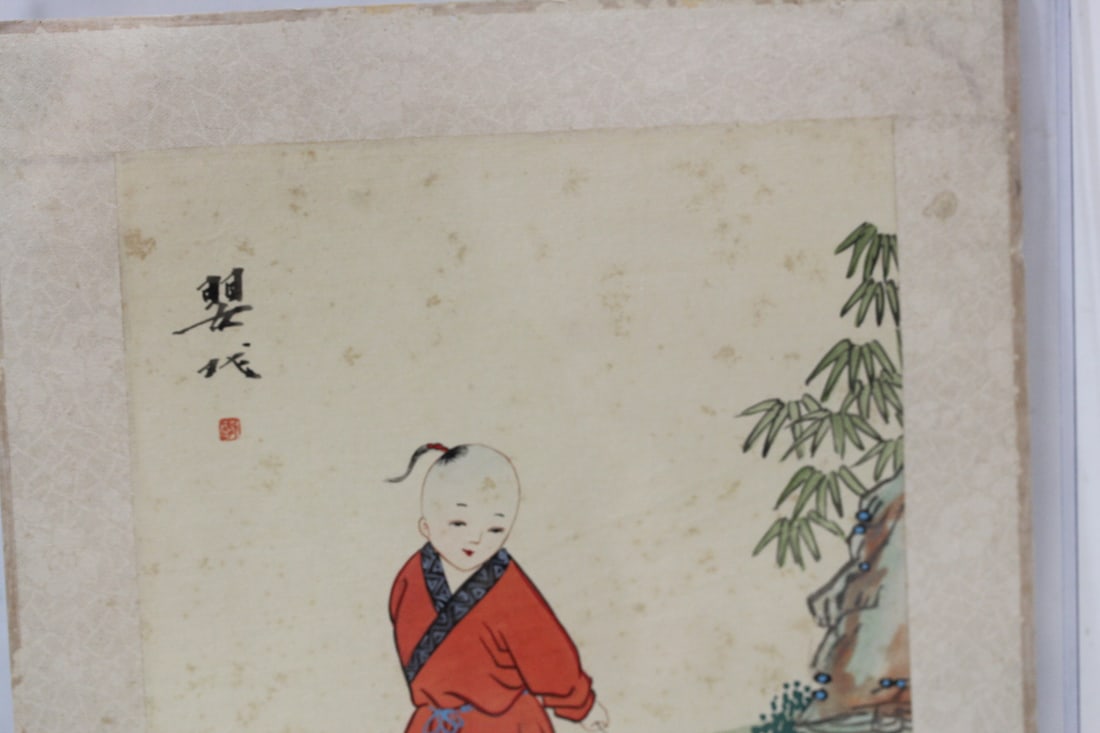 A Signed Chinese Pastel or Watercolor - 2