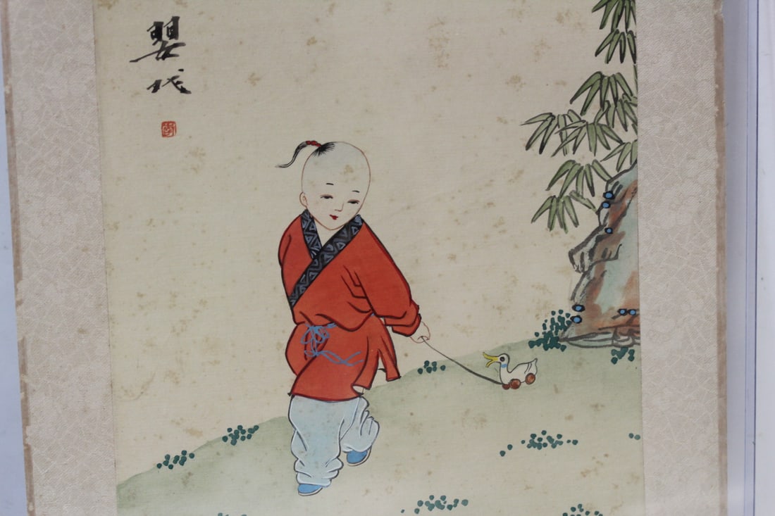 A Signed Chinese Pastel or Watercolor - 3