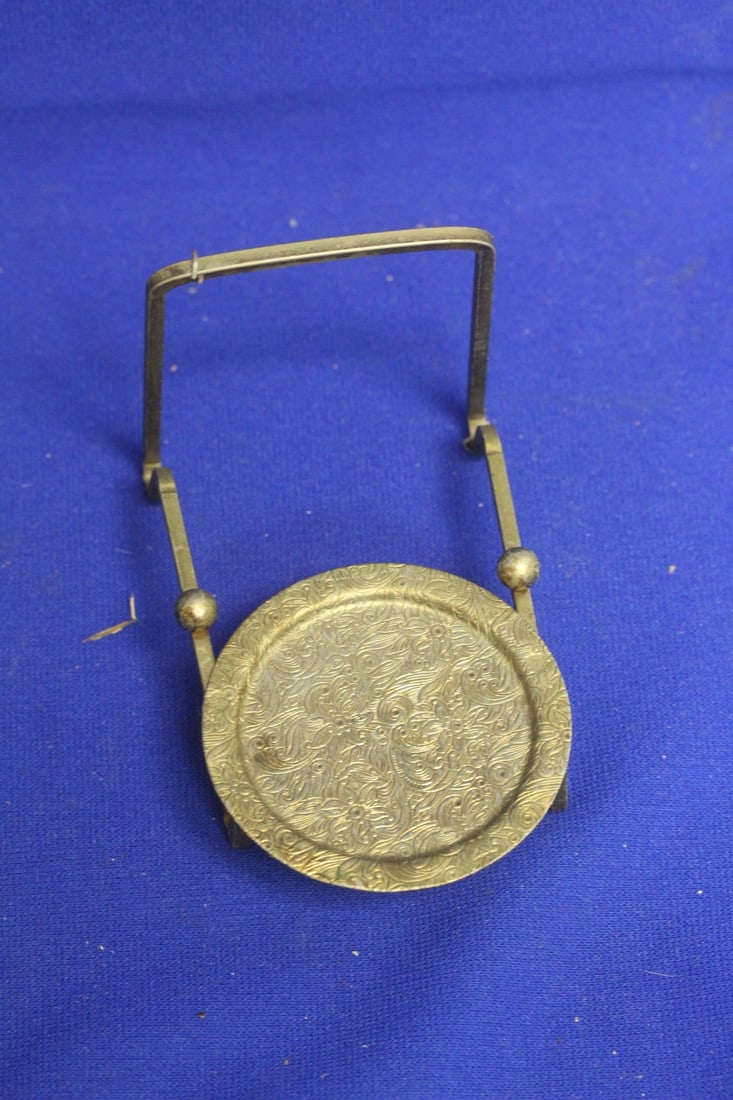 Small Metal Cup Holder - 2