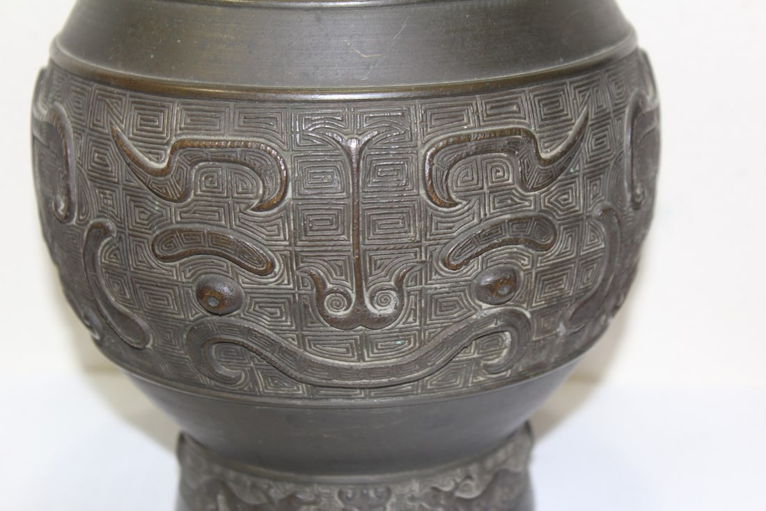 An Antique Chinese Bronze Urn - 2