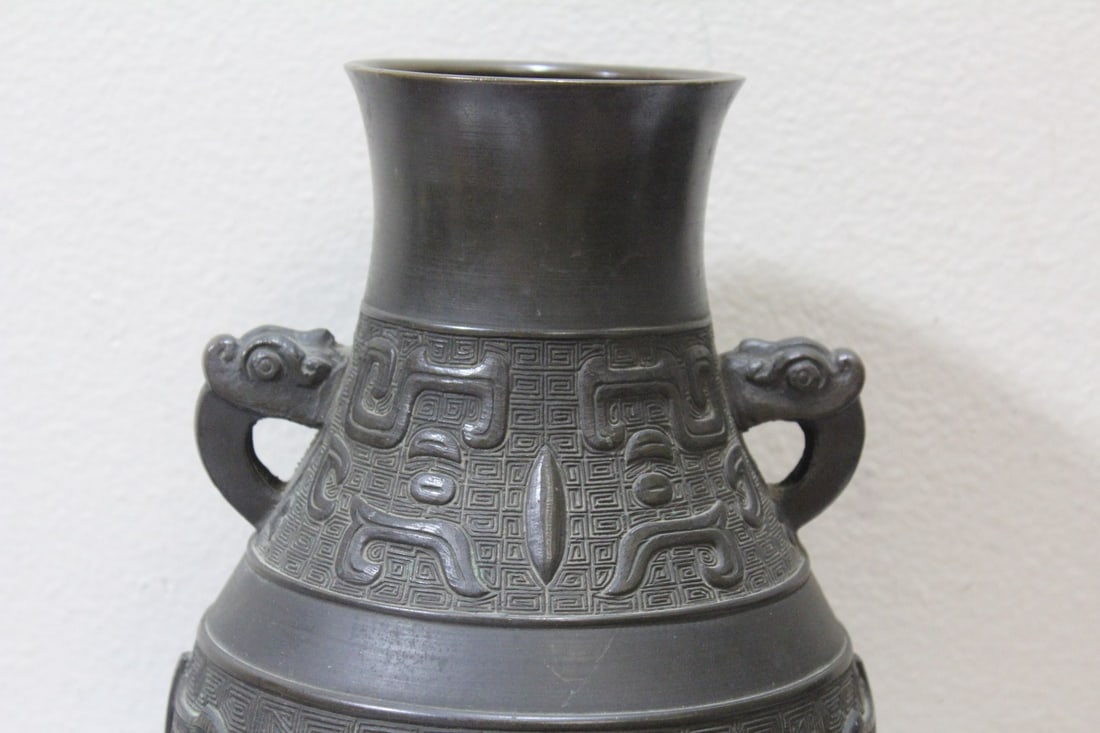 An Antique Chinese Bronze Urn - 3