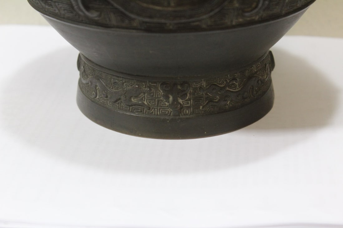An Antique Chinese Bronze Urn - 4