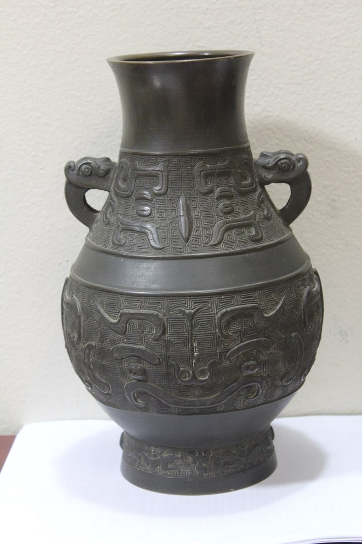 An Antique Chinese Bronze Urn - 6