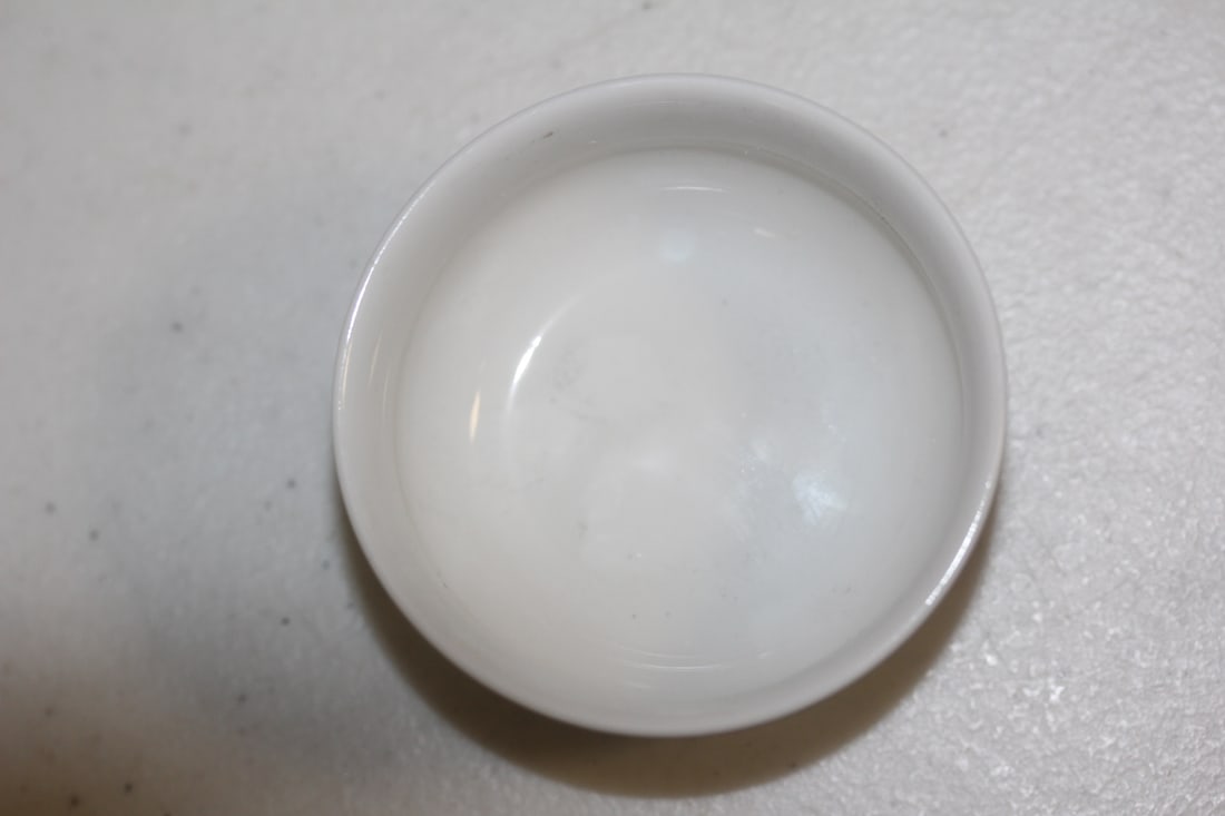 Signed Chinese Chicken Cup - 4