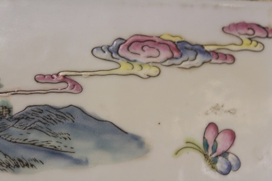 A Vintage Chinese Porcelain Plaque - 12