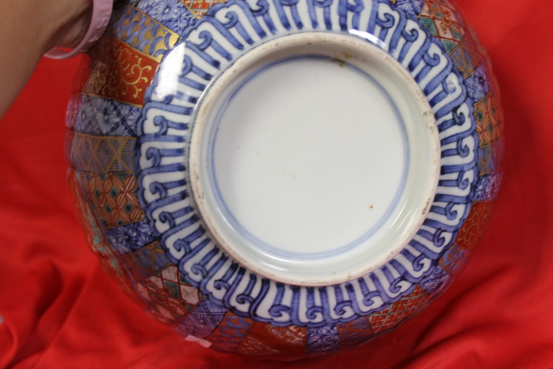 An Antique Imari Bowl - 3