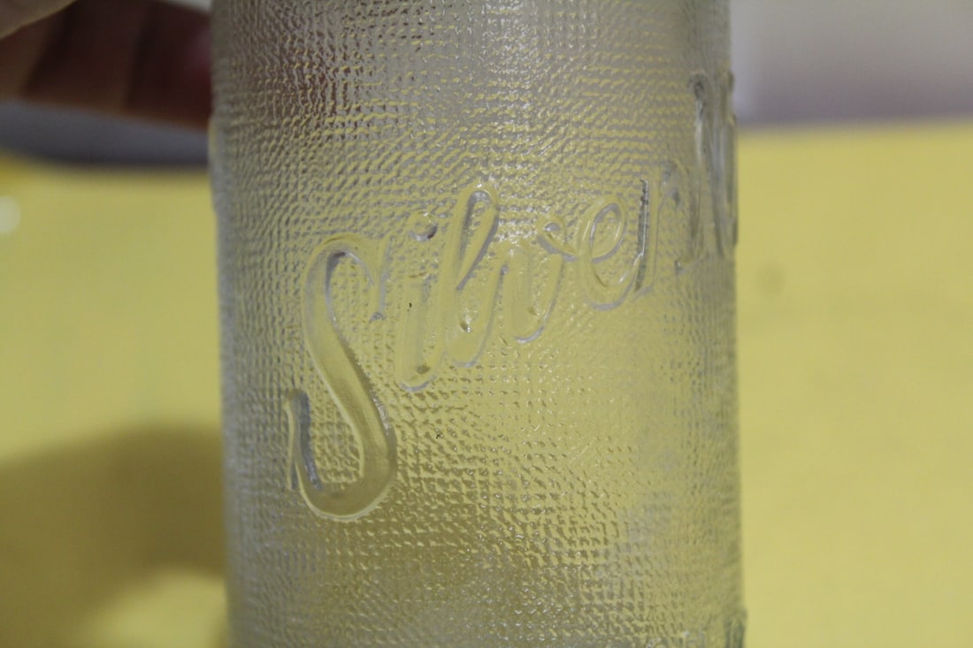 A Silver Nip Bottle - 2