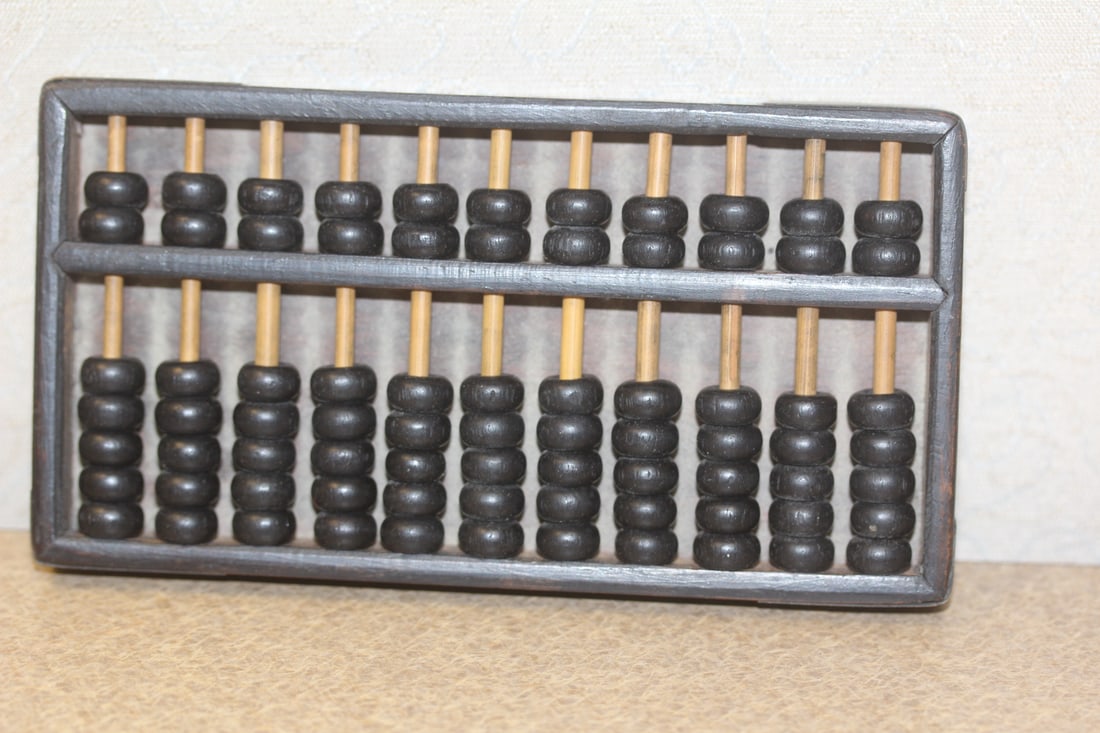 Small Vintage Chinese Abacus: wooden - 5 1/4" across