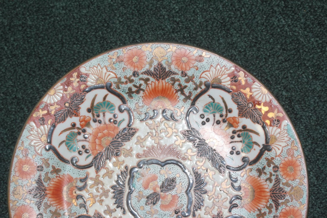 Signed Chinese Plate - 2
