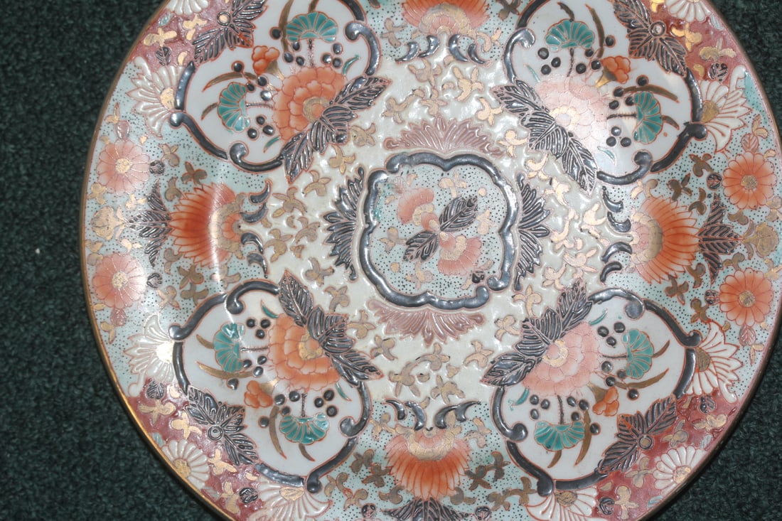 Signed Chinese Plate - 3