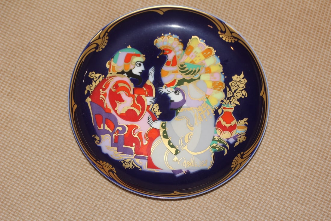 Rosenthal Wiinblad Collectors Plate (1 of 4)