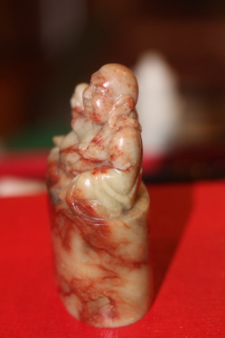 Chinese Soap Stone Seal - 3