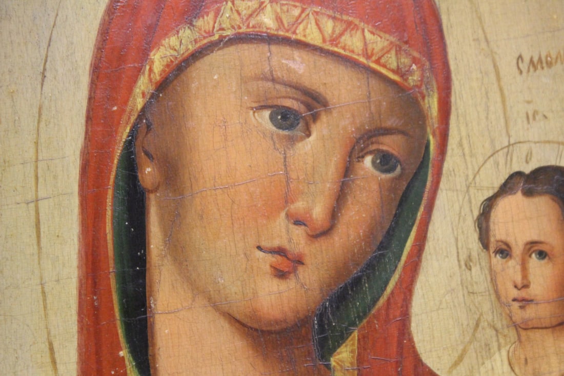 Hand Painted Wooden Icon - 5
