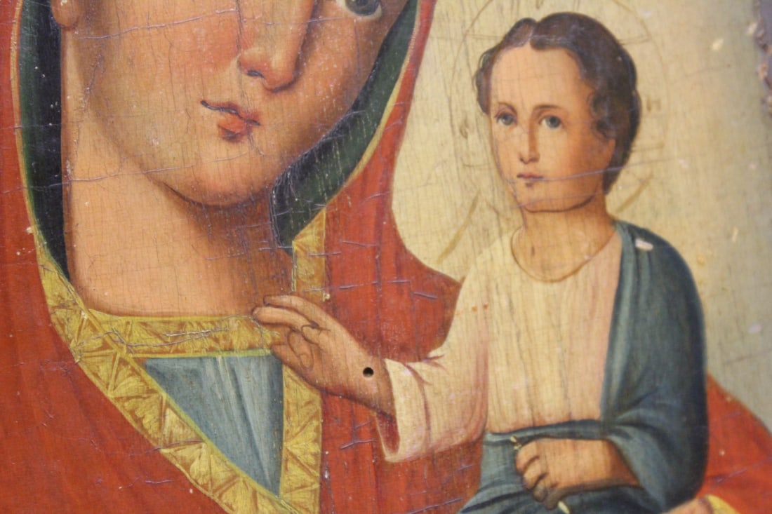 Hand Painted Wooden Icon - 6