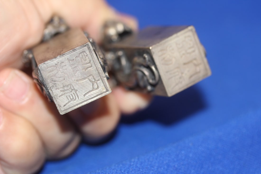 Pair of Chinese Metal Seals - 5