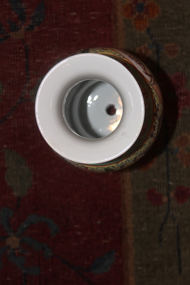 Chinese Famille Jaune Vase - 5