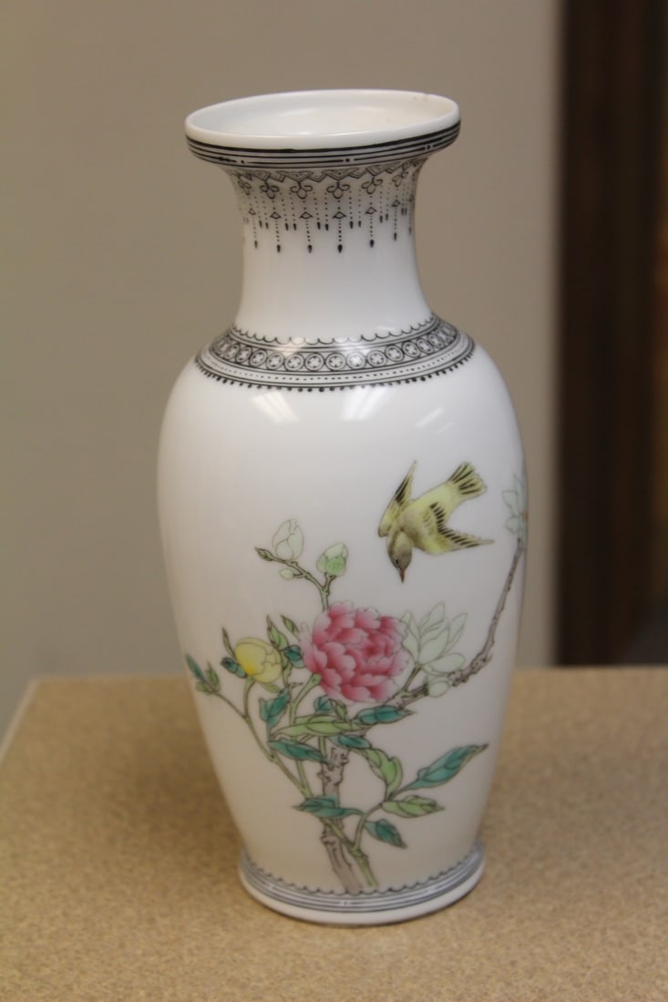 Chinese Artist Signed/Sealed Vase: appeared to be hand painted - 8" tall
