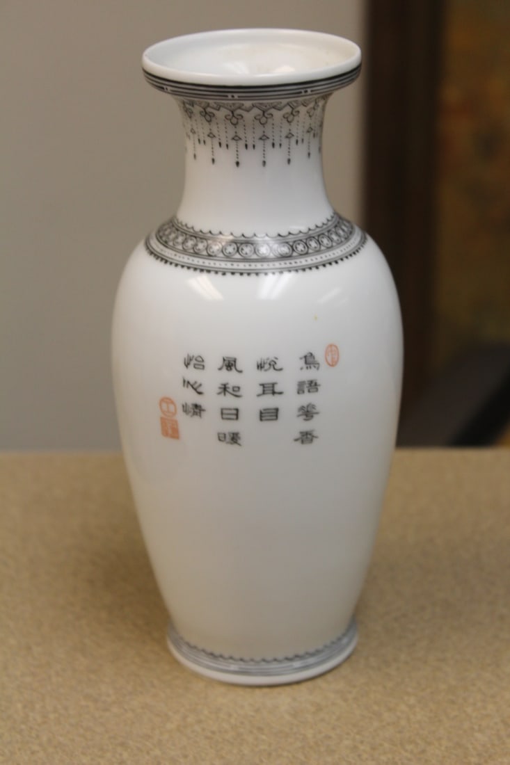Chinese Artist Signed/Sealed Vase - 3