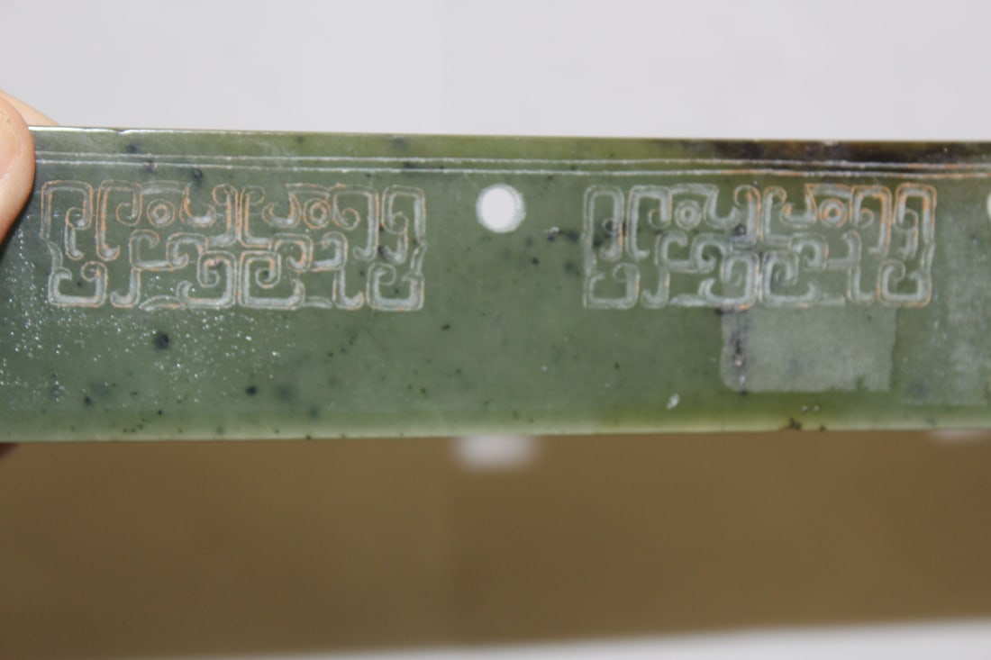 A Spinach Jade Carved Blade - 2