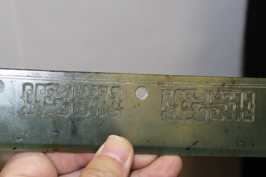 A Spinach Jade Carved Blade - 4