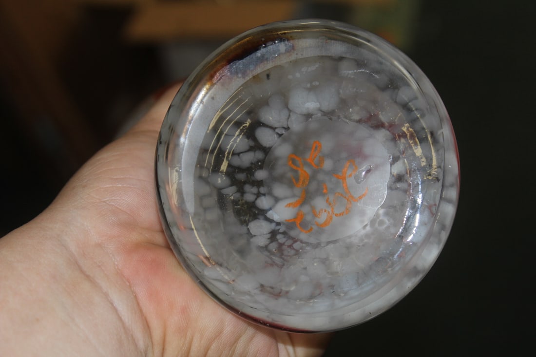 Art Glass Murano Vase - 6