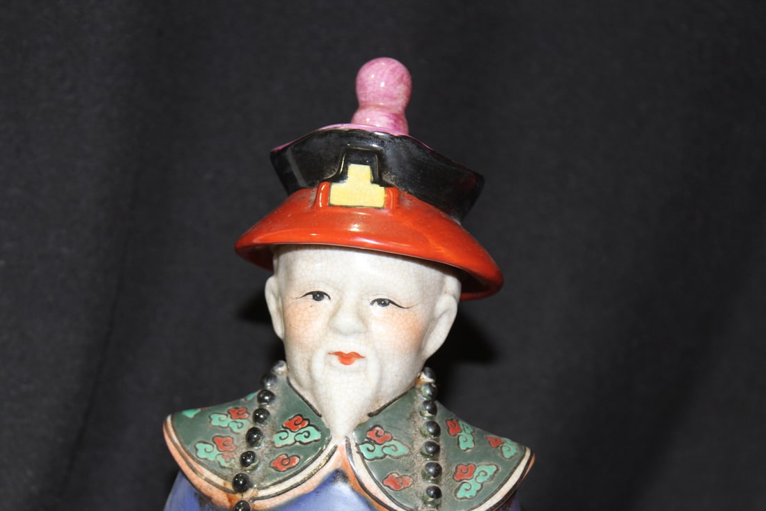 A Chinese Ceramic Emperor - 2