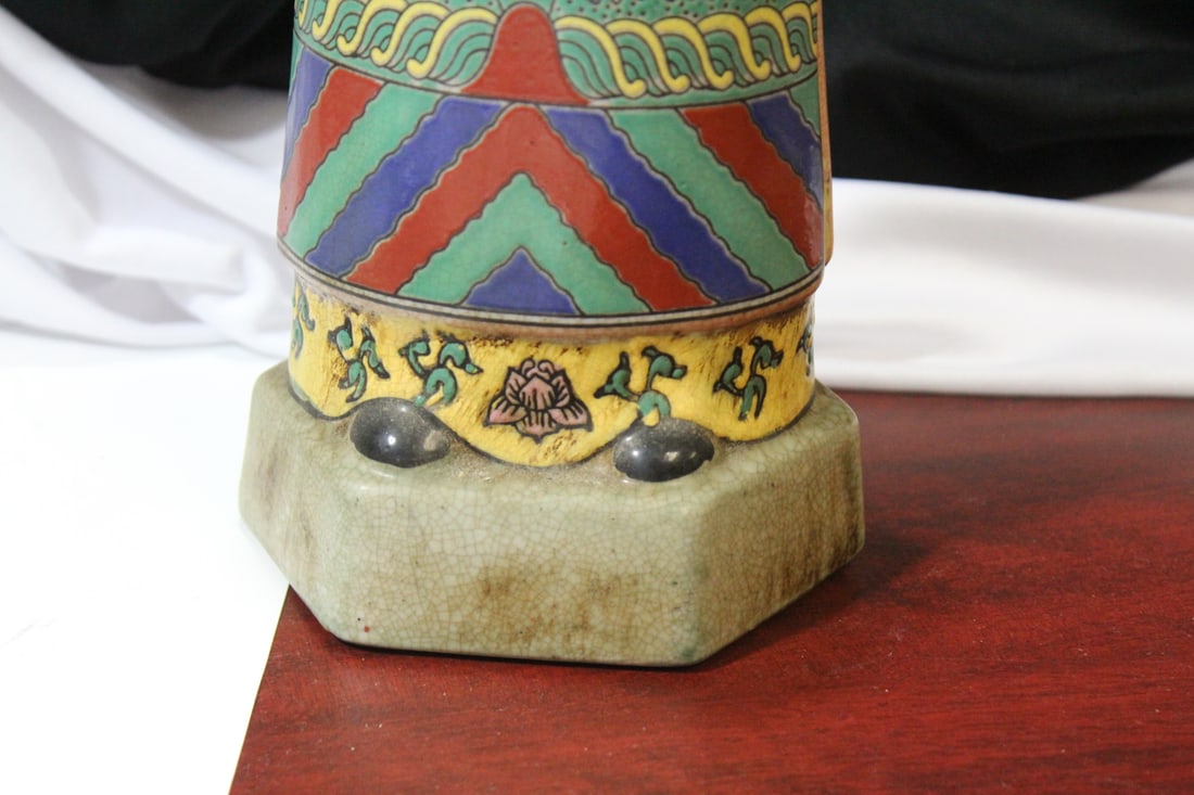 A Chinese Ceramic Emperor - 5