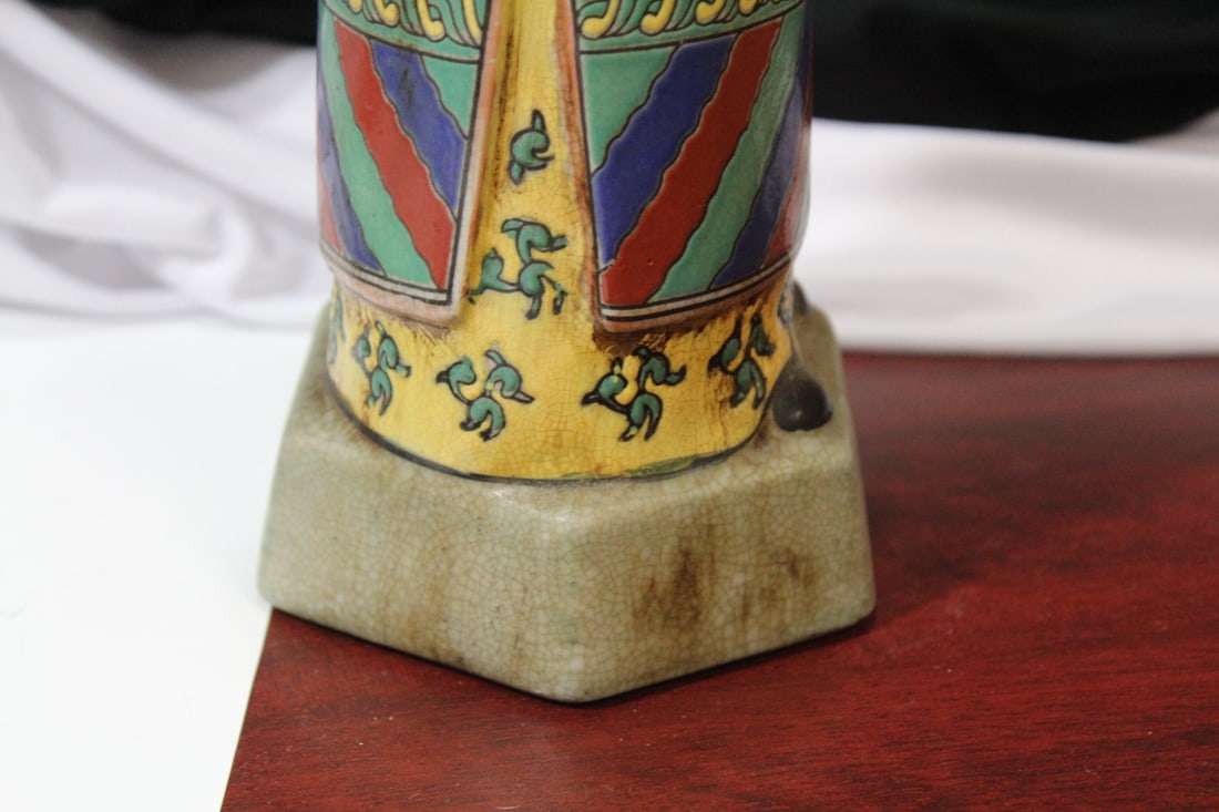 A Chinese Ceramic Emperor - 7
