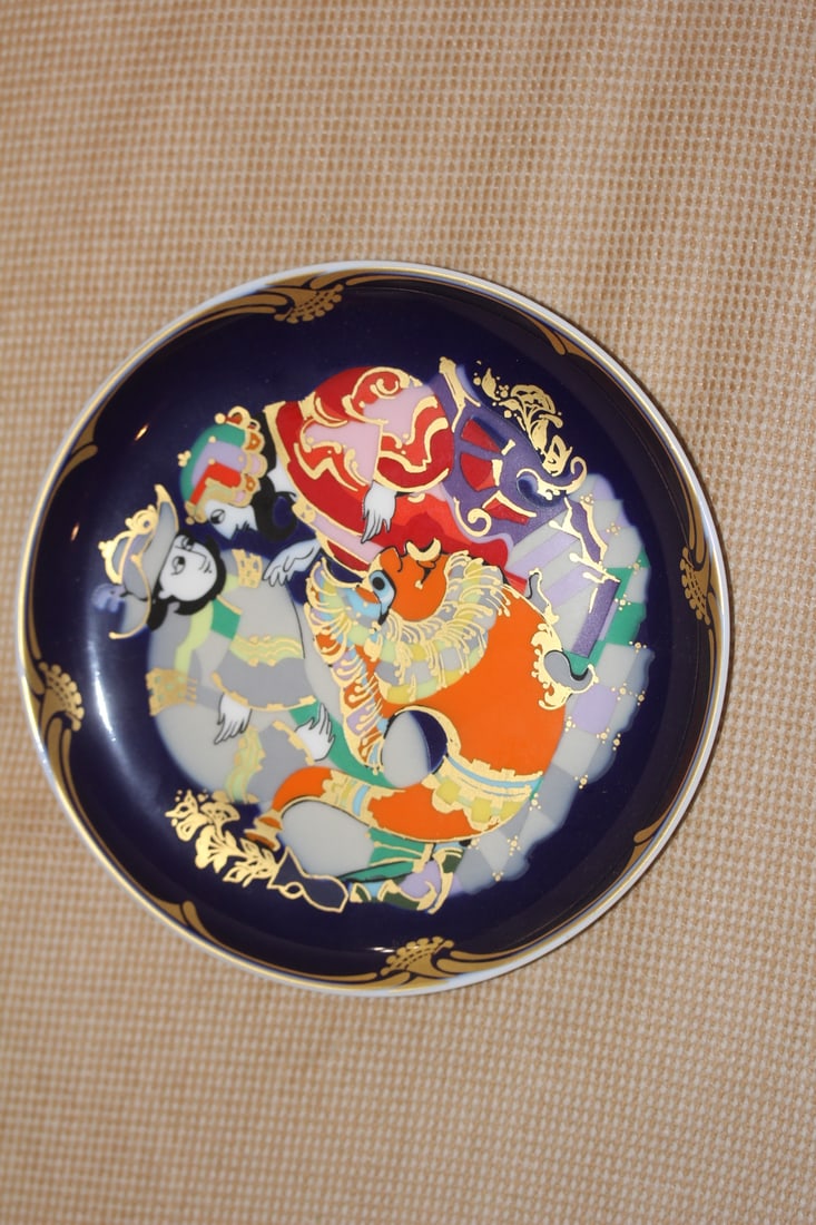 Rosenthal Wiinblad Collectors Plate (1 of 6)