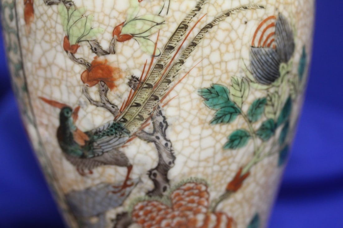 An Antique Chinese Pottery Vase - 2