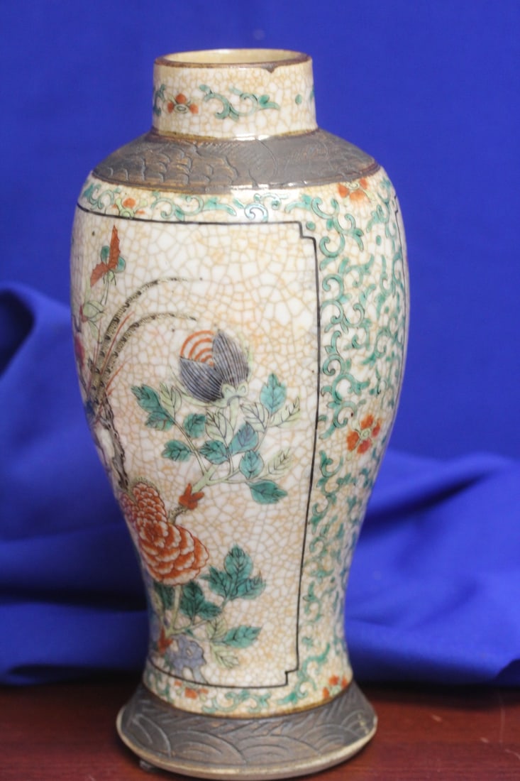 An Antique Chinese Pottery Vase - 3