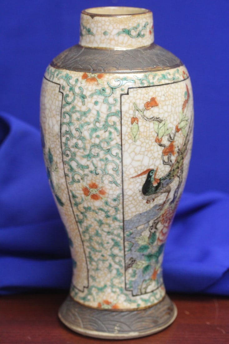 An Antique Chinese Pottery Vase - 4