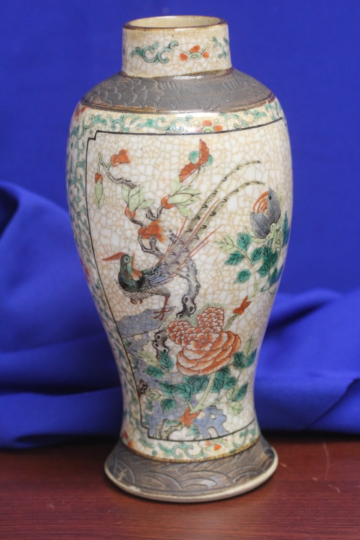 An Antique Chinese Pottery Vase - 5